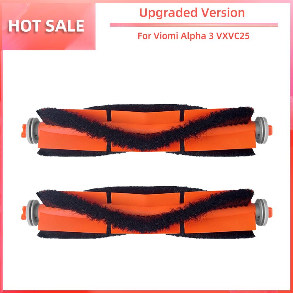 Совместимо с Viomi Alpha 3 VXVC25 / MJSTP / Redroad G10 Робот-пылесос Основная боковая щетка Фильтр HEPA Швабра запасные части Аксессуары
