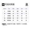Aape Толстовки Мужские С Капюшоном Умеренные Обычные AAPSWM3885XXJ