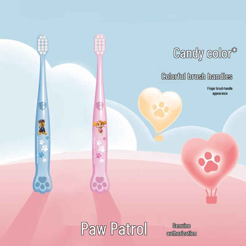 Leng Suan Ling Kids Soft Bristle Toothbrush (2-12 Years) - 2 Pack