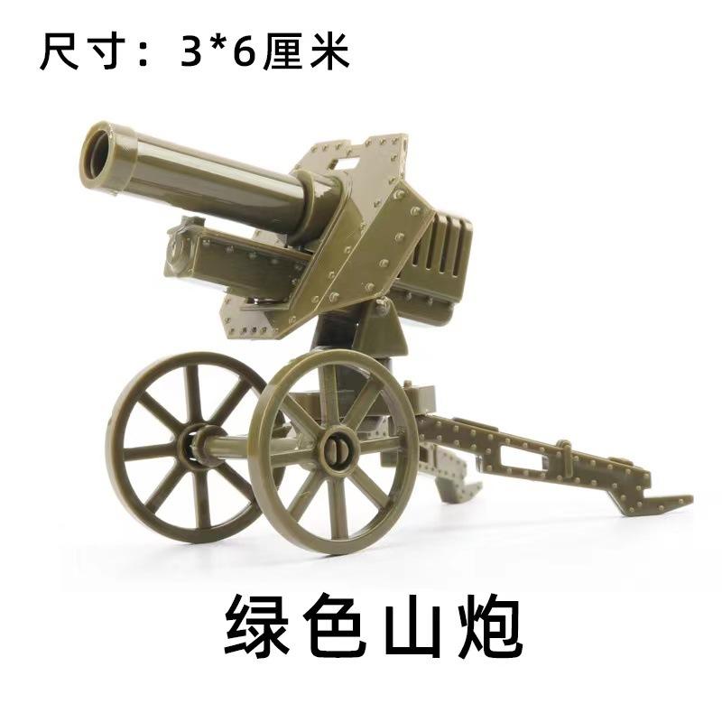 World War Ii Building Block Doll Military Toy Accessories Parachute Weapon Piece Equipment