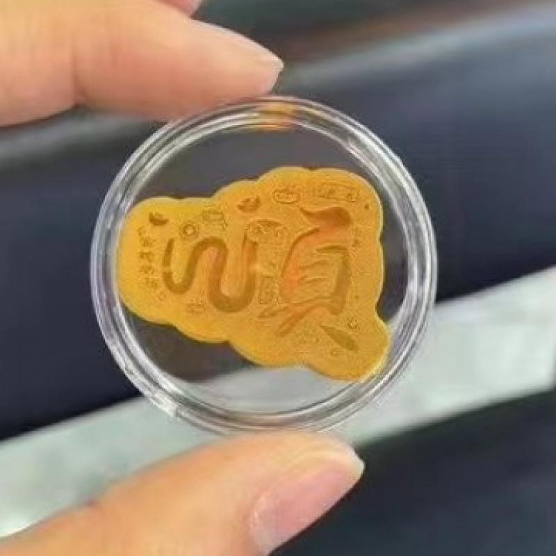 2mg Gold-Plated Wealth-Attracting Mobile Phone Sticker with Adhesive Backing