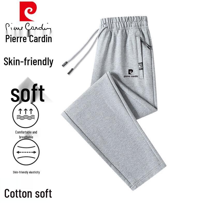 Pierre Cardin Мужские быстросохнущие прямые повседневные брюки из ледяного шелка