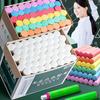 Разноцветный мелок без пыли для досок - Идеально подходит для учителей, детского сада и домашнего использования.