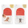 OKAMOTO Sock Super Just Like a Kotatsu High Cold Sizes X Sizes Supplement Warm, Socks, Two-Pair Set, Women's Socks, Protection, Heat-Generating,