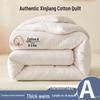 Всесезонный core для одеяла Baoshikang, класс А, смесовая ткань из стираного хлопка