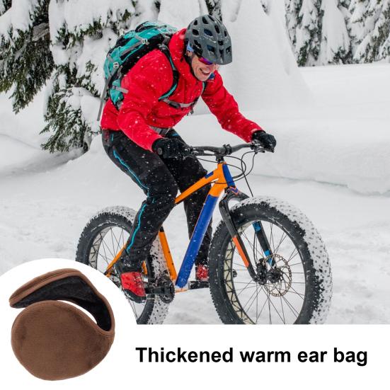 Унисекс зимние наушники толстые плюшевые защитные наушники ветрозащитный противоскользящий для поездок на работу на открытом воздухе катание на лыжах декоративные наушники