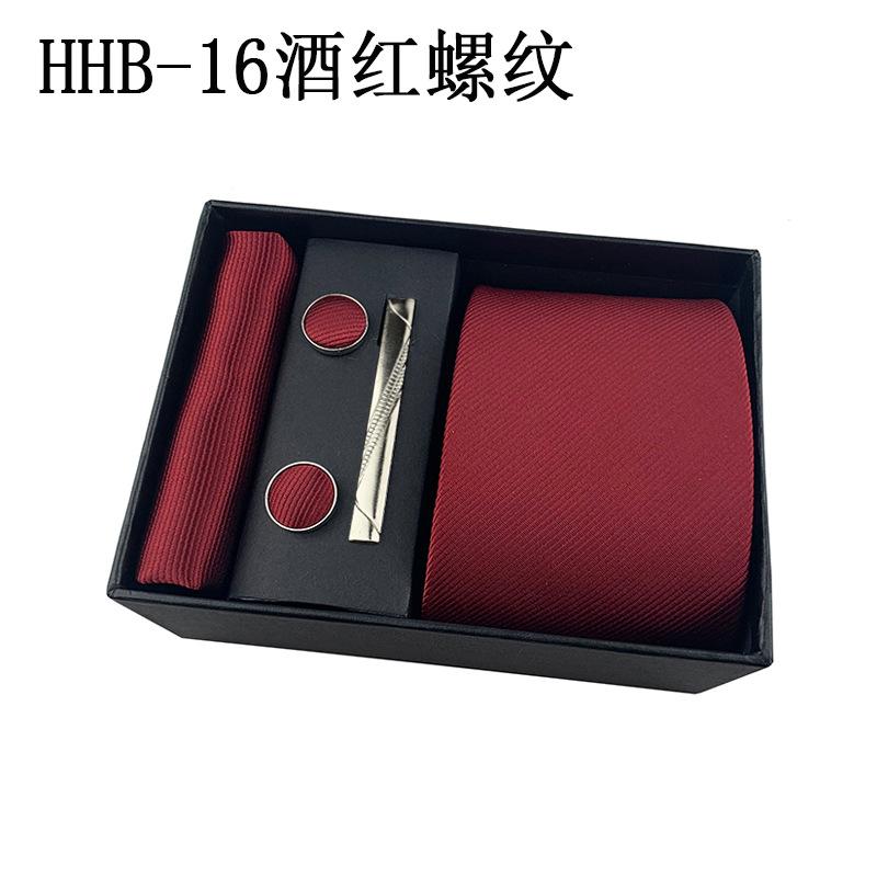 Мужской деловой галстук, квадратный шарф, подарочная коробка, полосатый простой костюм, рубашка, галстук, черный подарочный набор в коробке