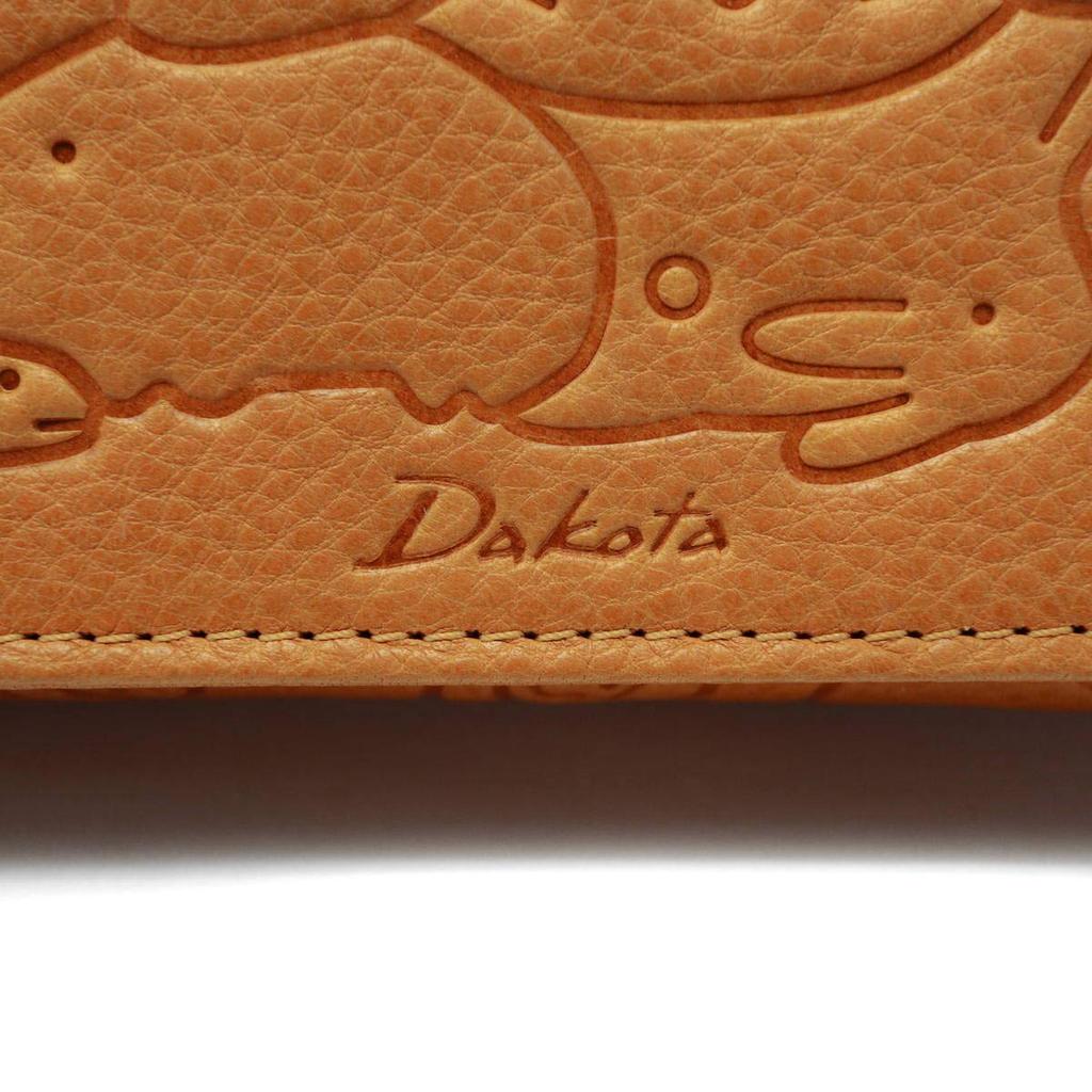 Длинный кошелек Animale 0030191 [Dakota] Зеленый/50