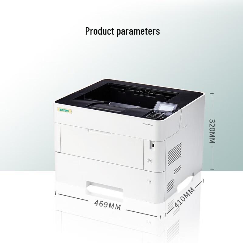 LANXUM GA5135dn A3 Black & White Duplex Laser Printer CN plug (adapter included)