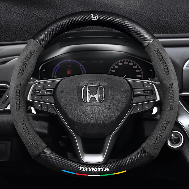 Honda Accord 2004-2022 Carbon Fiber Steering Wheel Cover (7th-10th Gen)