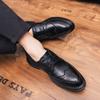 Мужская обувь в деловом стиле, британский стиль, трендовые маленькие кожаные туфли, мужские повседневные остроносые кожаные туфли, туфли