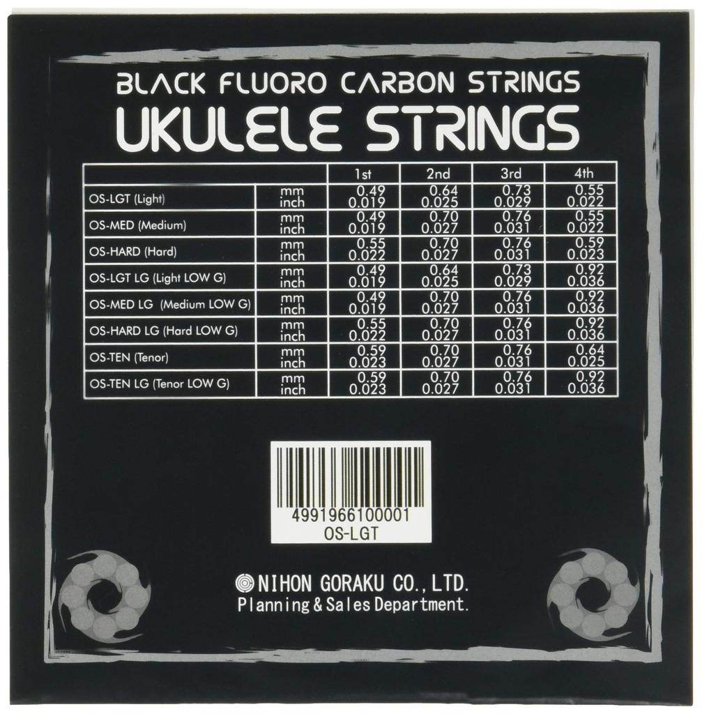Комплект струн укулеле для концерта сопрано [ORCAS] OS-LGT