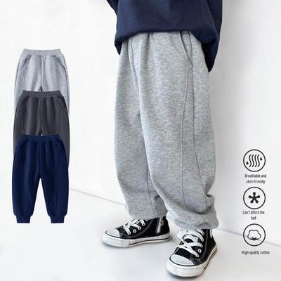 Однотонные спортивные штаны 280 г для малышей и детей - Весна/Осень, Корейский стиль, Модные стильные длинные штаны