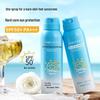 Солнцезащитный спрей Ruicans SPF50 PA+++