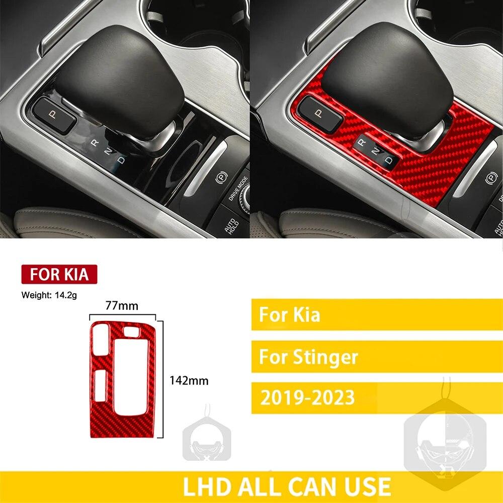 Для Kia Stinger 2022 2023 аксессуары карбоновый салон автомобиля коробка переключения передач рамка отделка наклейка украшение