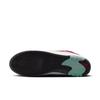 FB2393-100 Nike SB Ishod 2 Белый Саммит Уайт Варсити Ред