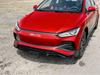 Совместимо с BYD E2: Комплект переднего бампера, Боковые юбки, Задний спойлер, Верхний спойлер, Средний спойлер, Задний диффузор, Дефлектор воздуха, Задний бампер. 