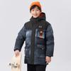 Jacket Under Armour Down Jacket Black Teenagers