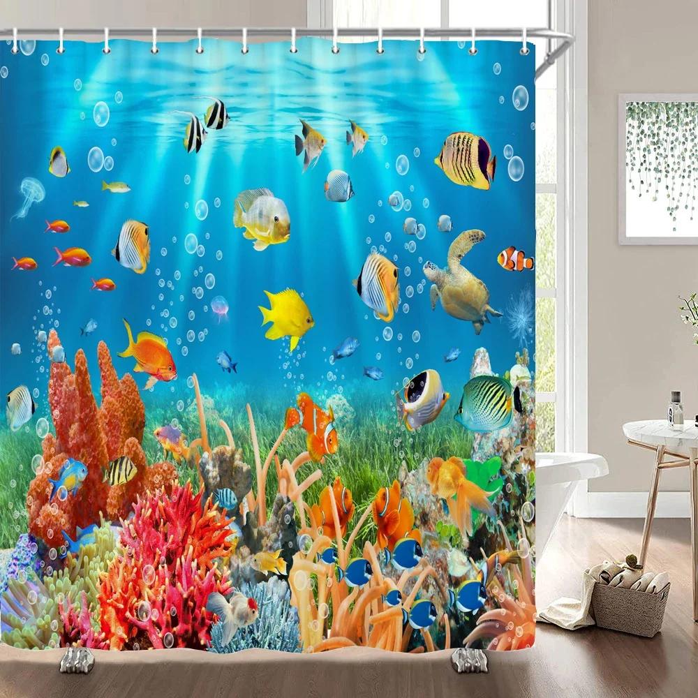 Подводный мир Рыба Черепаха 3d Шторки для душа Океан Дельфин Морской пейзаж Ткань Водонепроницаемая Занавеска для ванны Декор для ванной комнаты Экран