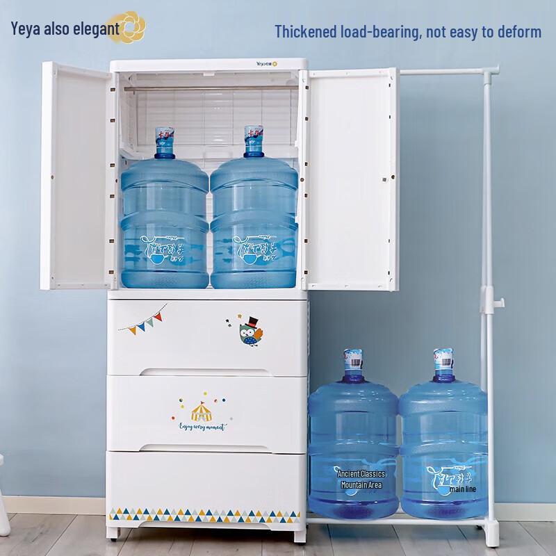 Yeya Fairy Tale Party 6-Tier Drawer Storage Cabinet