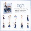 10 шт. Серия Peninsula Qinghuan Kawaii Девушки DIY Украшение ПЭТ Наклейки Креативный Ежедневник Скрапбукинг Журнал Принадлежности