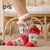1 Pair Winter Floor Socks Thickened Fuzzy Plush Warmth Retention Christmas Print Leg Warmer Silicone Bottom Fall Winter Floor Socks Holiday Gift