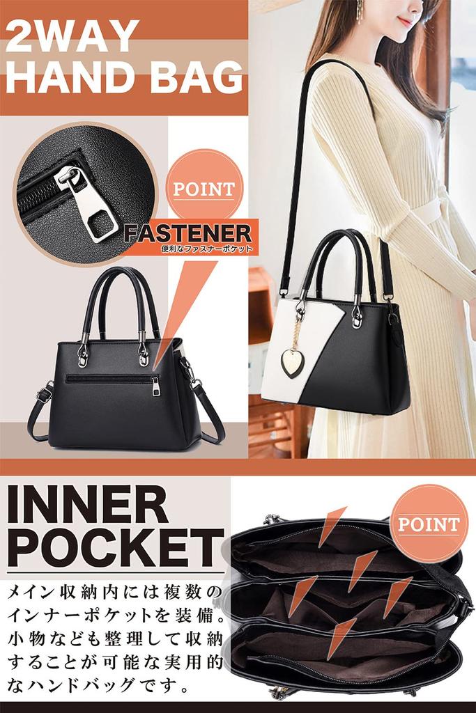 Сумка на плечо для плеча PU [T.Y.ryanryan] женская, через плечо, сумочка, сумка, кожа, в форме сердца, молочно-белый