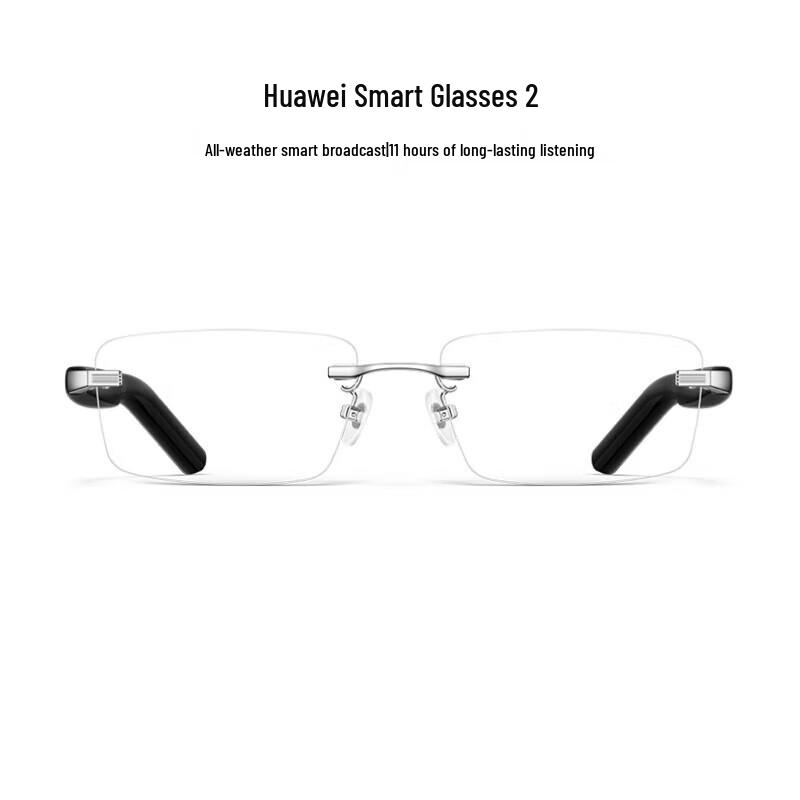 Huawei Умные очки 2