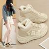Shoes for Women Winter Plush Chunky Sneakers Lace Up Casual Thick Soled Warm Shoes