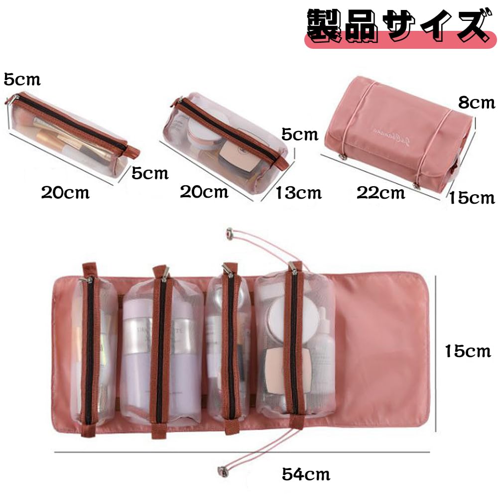 Makeup Travel Cosmetic Storage Multifunctional Travel Large 4 Compartments 4-in-1 Pouch, Pouch, Pouch, Pouch, Pouch, Portable, Foldable, Removable,