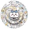Set of 50 Cute Anime Waterproof Cute and Stylish Cartoon Stickers for DIY Mobile Suitcases Stickers, Appliques, Diary, Doodles, Laptop, PC, Phone,