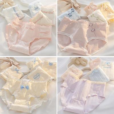 Хлопковые женские трусы-слипы средней посадки с принтом милой клубники в японском стиле