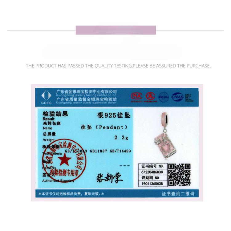 Розовый кулон Таро Влюбленные Эпоксидный Девичий Стиль Ручная Работа Сделай Сам Бусины Scc2263