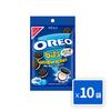 Oreo Bitsand Vanilla Cookies 65g x 10 Bags