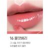 peripera Ink Glasting Lip Gloss 4.5ml (15 Colors)