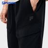 Fila Мужские вязаные спортивные штаны FUSION