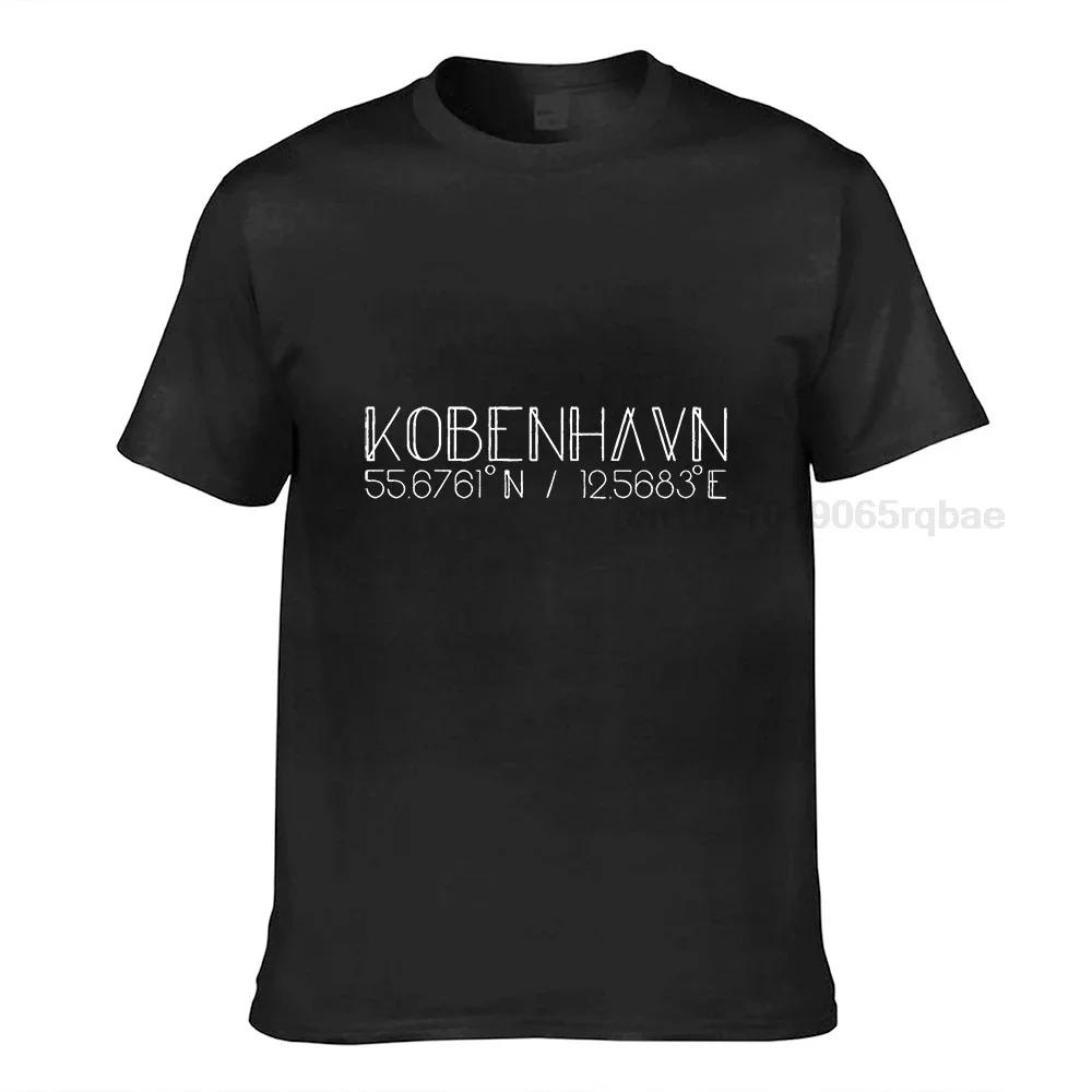 Kobenhavn Shirt Kobenhaven Copenhagen Shirt Copenhagen Tshirt Denmark Tshirt Denmark T Shirt Coordinates Shirt Travel Shirt