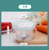 900ml Manual Meat Mincer Garlic Chopper Multifunctional Vegetable Cutter Handheld Meat Grinder Cooking Tools Kitchen Accessories