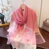 New Versatile Shawl Imitation Silk Thin Silk Scarf for Women Spring and Summer Butterfly Pearl Light Luxury Fashionable Warm Neck Protection Shawl