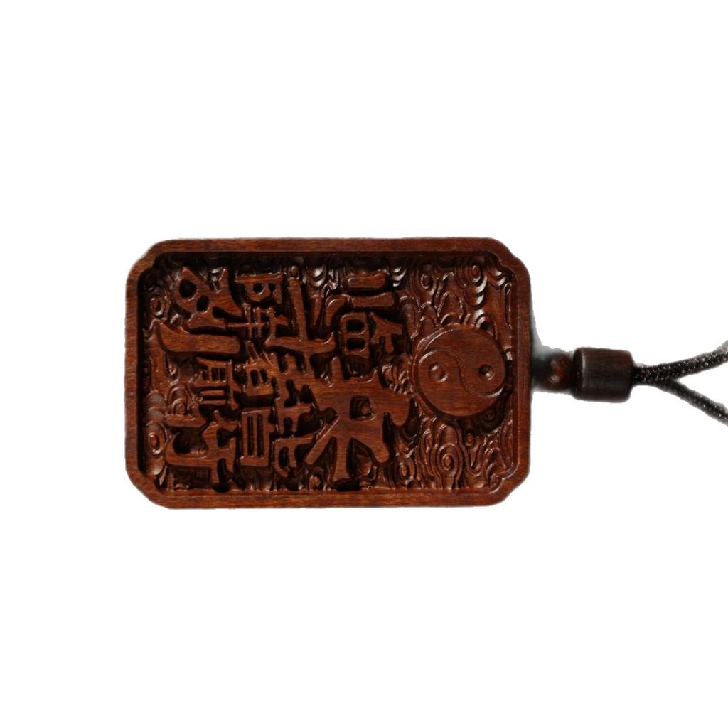 Подвеска-амулет мира с девятисложной мантрой из дерева зизифуса с горы Лунху - Даосское магическое украшение