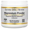 Magnesium Powdered Beverage, Unflavored, 10 Oz (283 G)