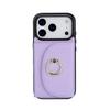 Многофункциональный чехол-кольцо с держателем для карт для iPhone 17 Pro Max - Защитный чехол, совместимый с Apple 16E.