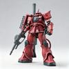 Hg 1/144 GTO Заку Красной Кометы Сборная Модель Фигурка Изысканное Настольное Украшение Сюрприз Подарок Коллекция Мальчик