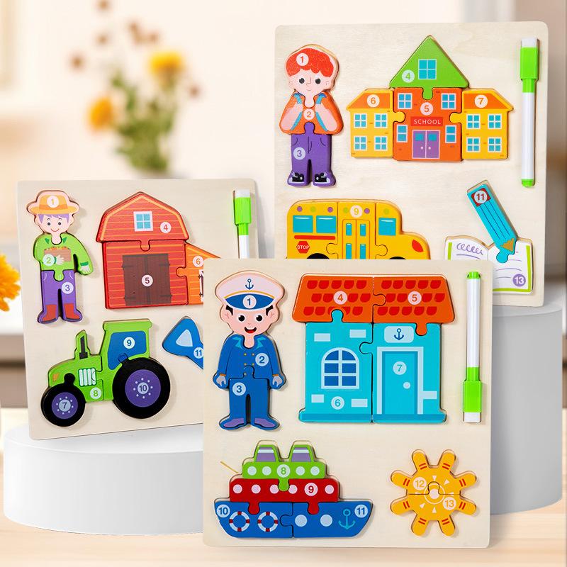 Children'S Early Education Puzzle Two-In-One Character Puzzle Drawing Board Exercise Hand-Eye Coordination Role Cognitive Toy