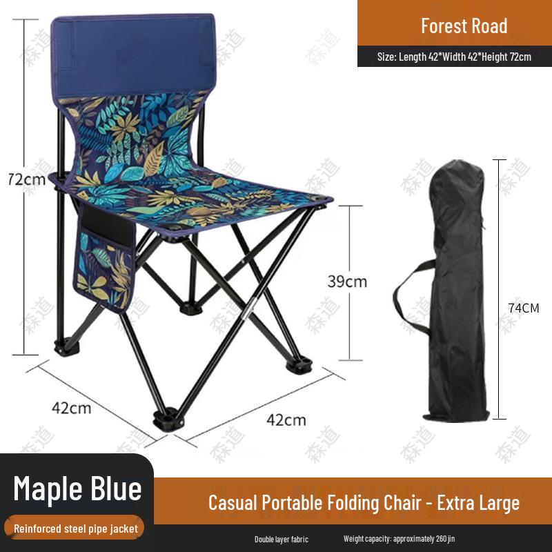 Набор складных стульев для улицы: Портативный стул, Стул для художественного эскиза, Стул для кемпинга со спинкой и Стул для рыбалки