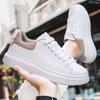 Мужская обувь 2025 весна и осень McQueen повседневная удобная молодежная корейская версия тренд простые белые дышащие универсальные кеды