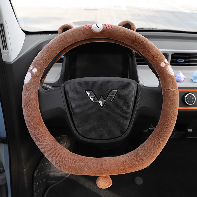 Winter Plush Steering Wheel Cover for Wuling Mini Car - Cute and Anti-Freeze