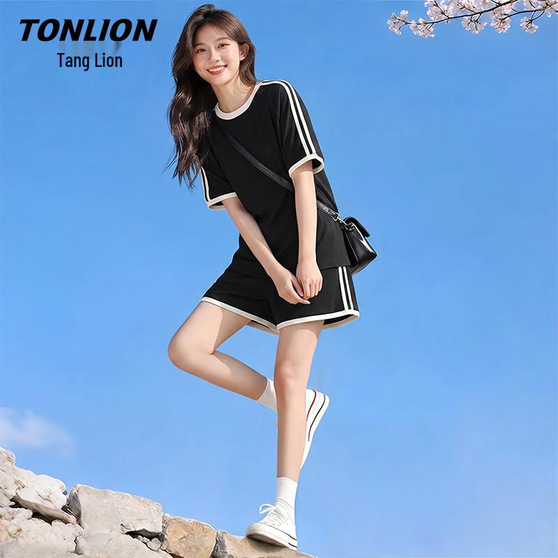 Женский вафельный спортивный костюм из двух предметов TonLion