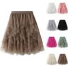 Женская модная повседневная однотонная юбка с высокой талией и оборками из сетки длиной до пола