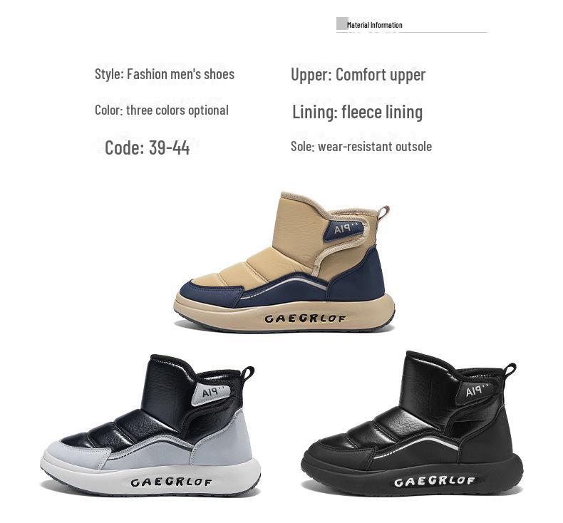 Men's Winter Velvet High-Top Waterproof Non-Slip Snow Boots